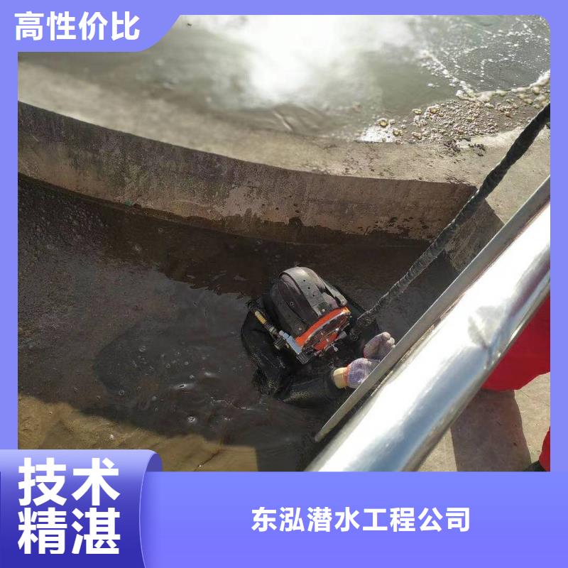 水下打捞款式多样