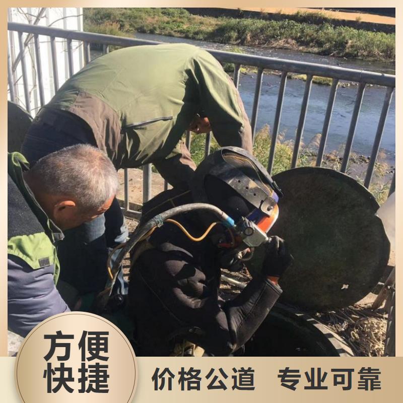 蛙人水下录像公司上门服务蛟龙潜水