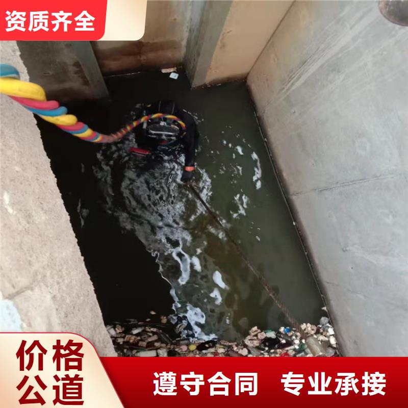 水中割钢管技术参数