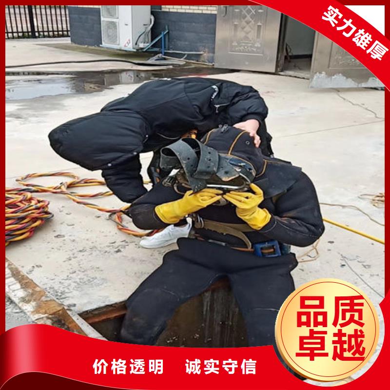 
水上打撈船
-可貨到付款
