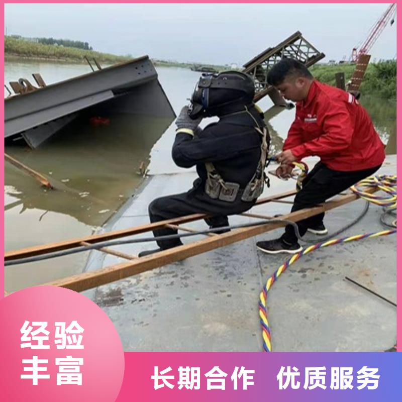 管道水下检测检查加工定制