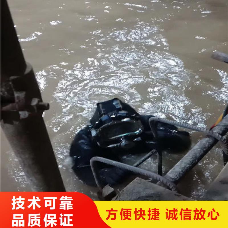 批发潜水员水下混凝土检测_优质厂家