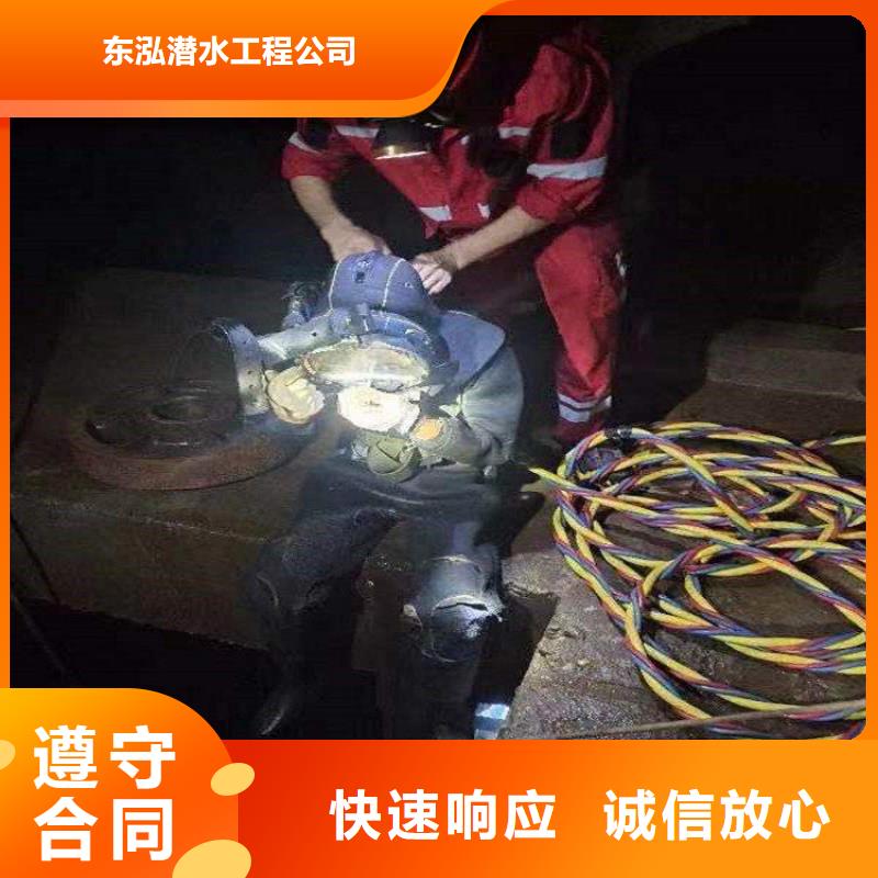 拼装打捞船-水下拆墙工程经验丰富