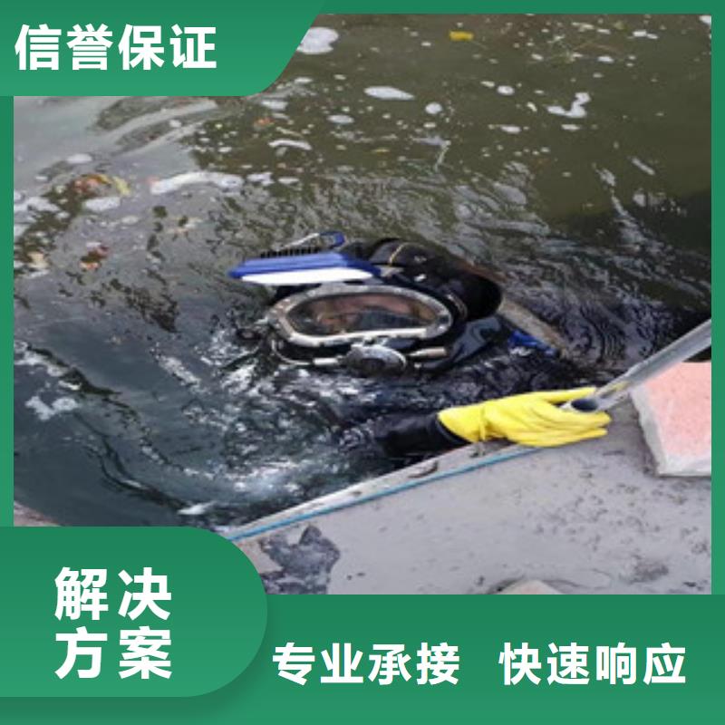 水庫(kù)閘門潛水維修2025已更新（施工/效果）水下檢查
