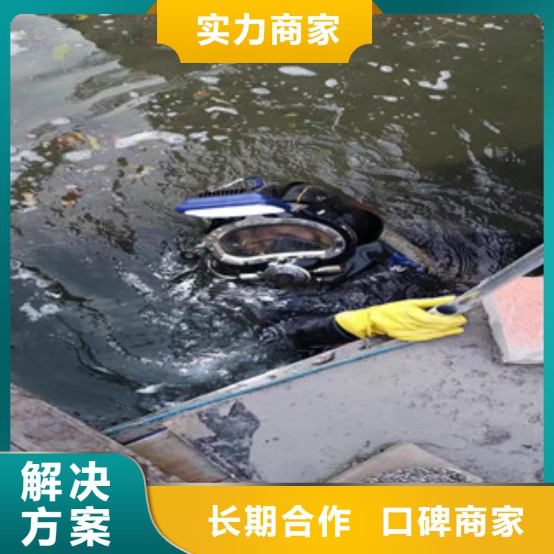 水鬼服务专业生产厂家