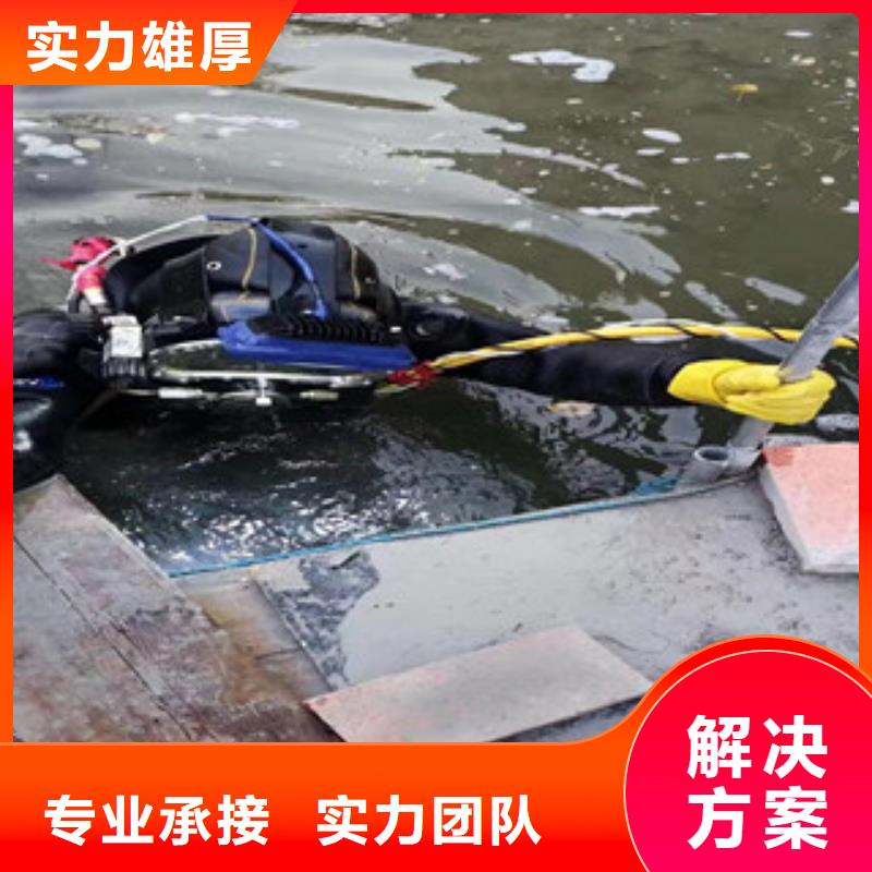 水中钻孔公司品牌保证