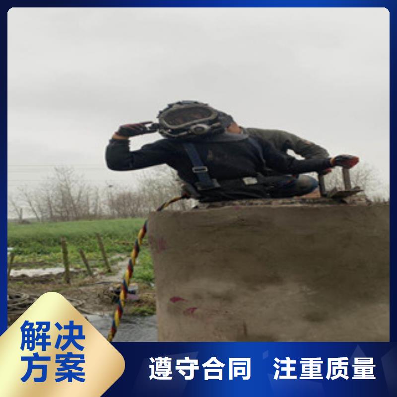 拼裝打撈船【水下拆除工程】優(yōu)質(zhì)服務(wù)
