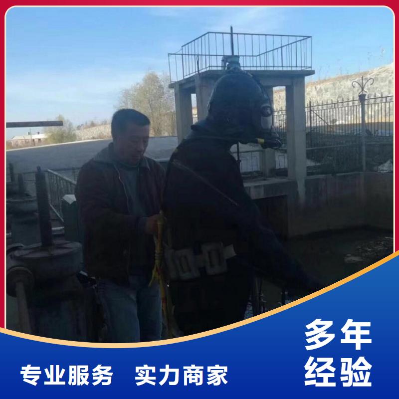 拼裝打撈船沉井下沉施工注重質量