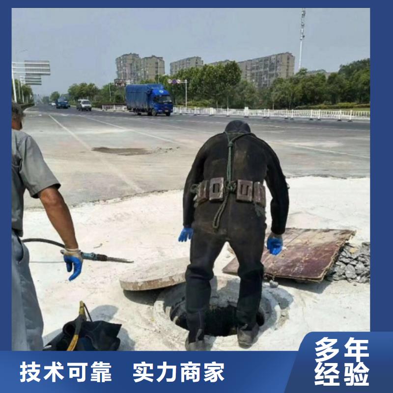 【拼裝打撈船水下工程隊(duì)伍品質(zhì)好】