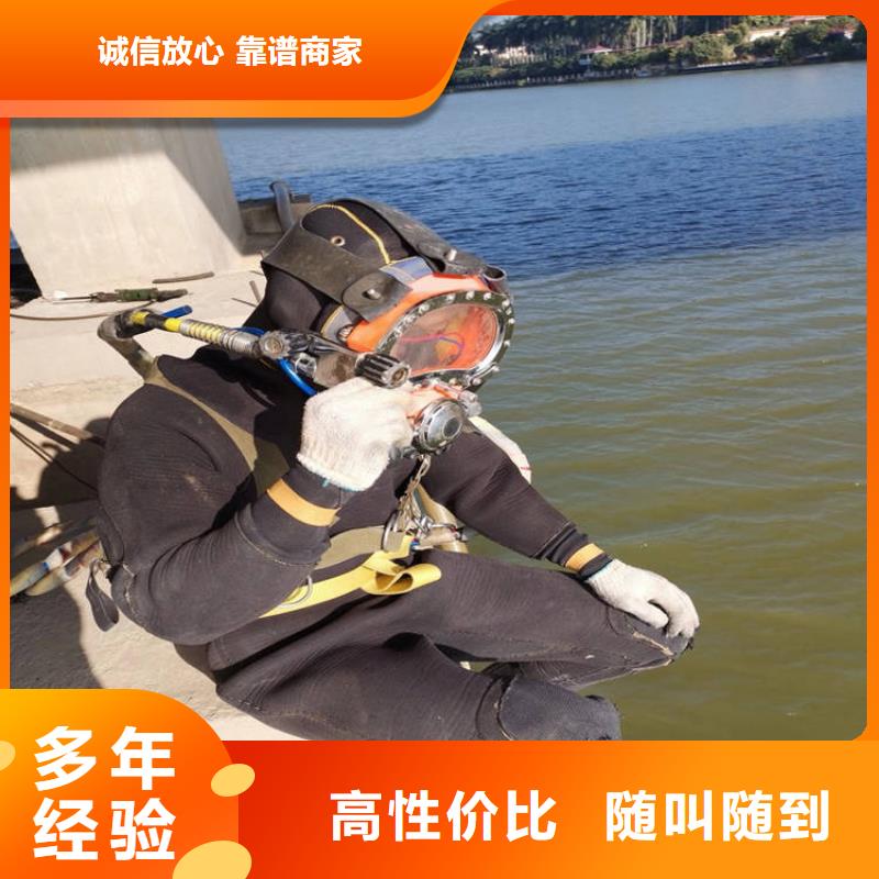 船閘檢修門堵漏購買注意事項