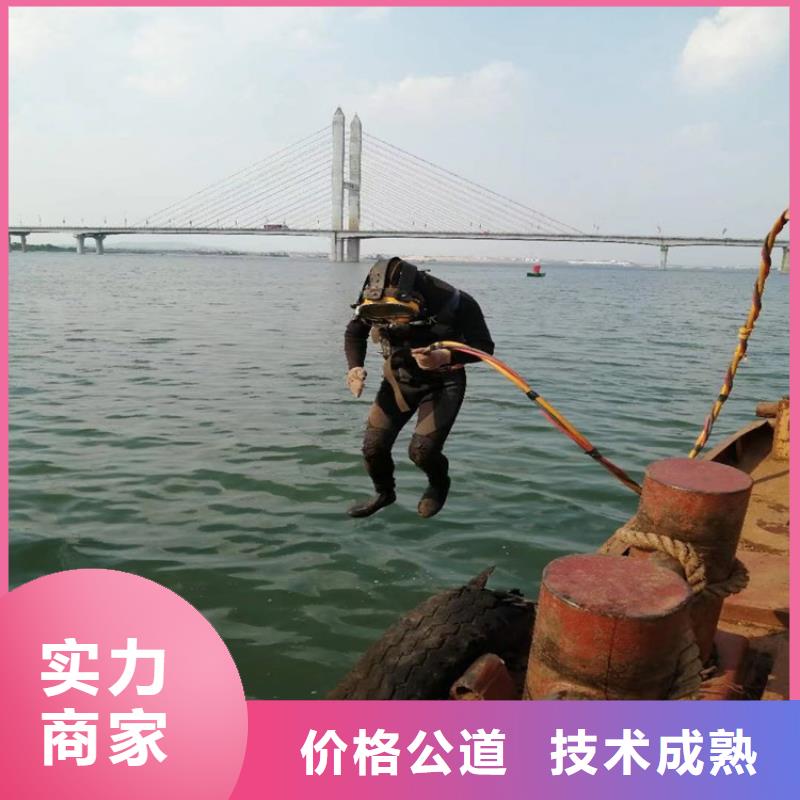 拼装打捞船,水下沉管沉箱施工全市24小时服务