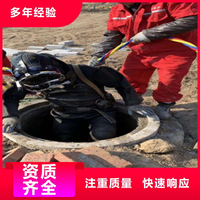 拼装打捞船水下设施建设放心