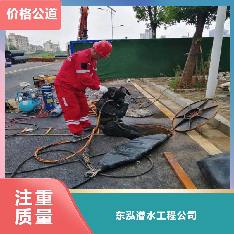 【拼装打捞船】潜水作业施工效果满意为止