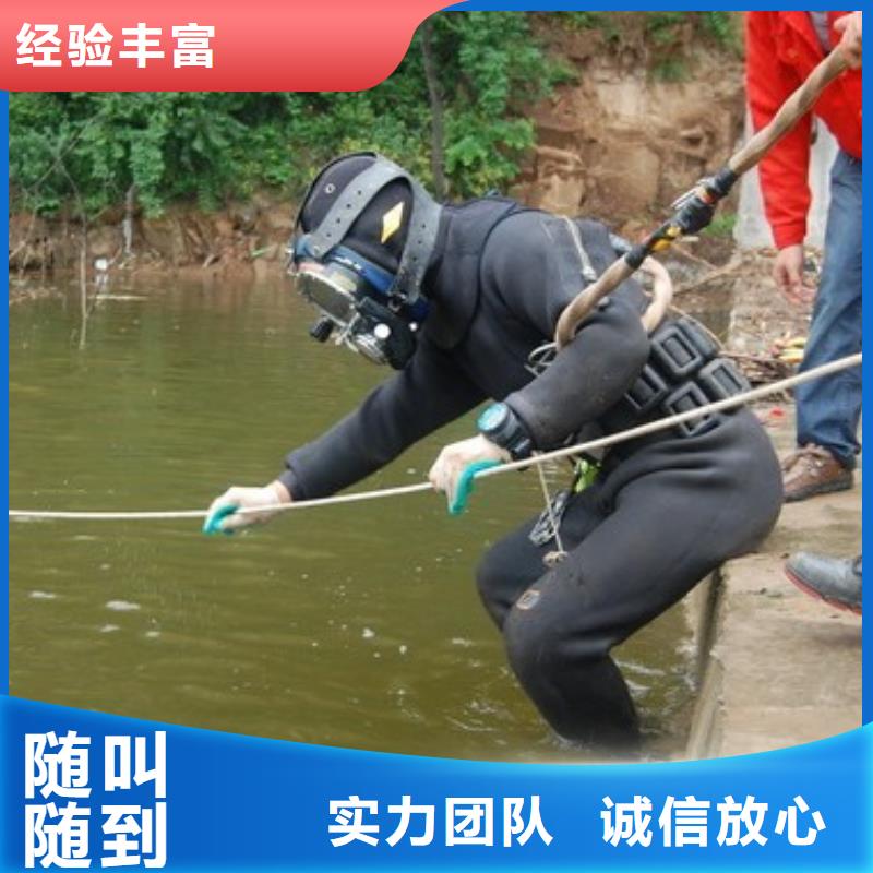 拼裝打撈船誠(chéng)信
