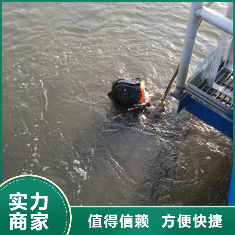 噴泉拆除公司價格_噴泉拆除公司