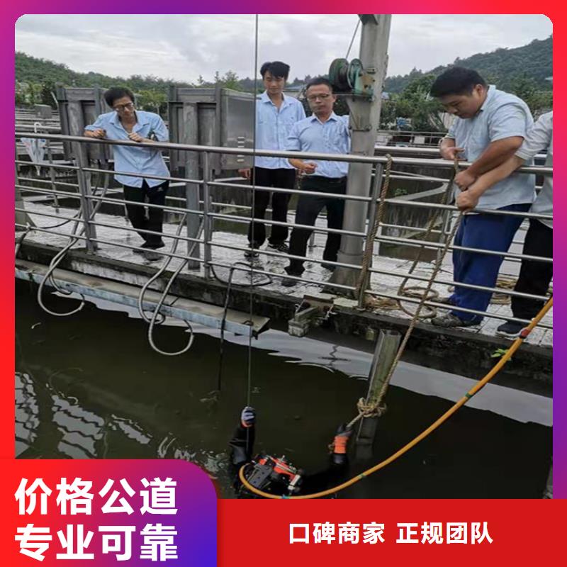 不銹鋼水里面電焊低價(jià)保真