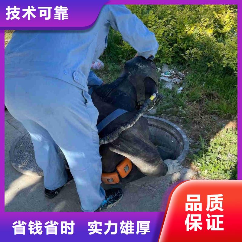 水下切割公司廠家優(yōu)勢(shì)