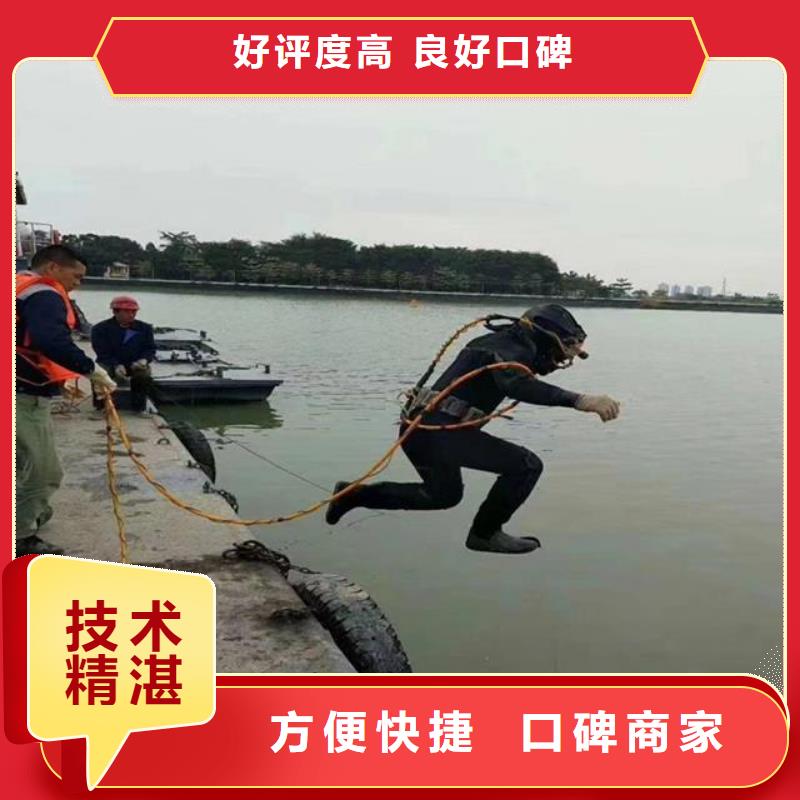 水下航道检测以诚为本