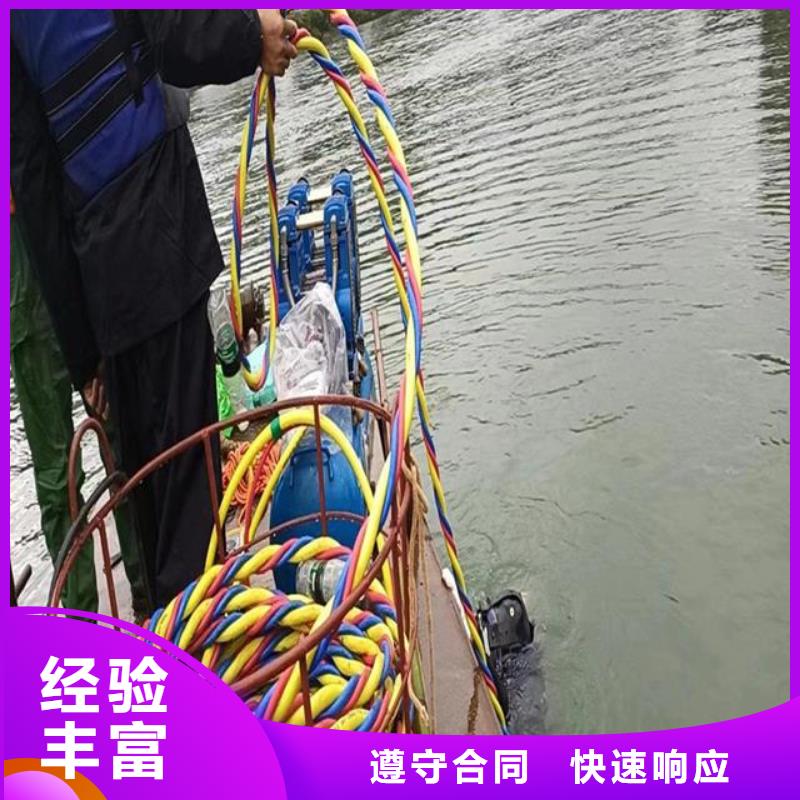拼装打捞船水下清淤队伍质量保证