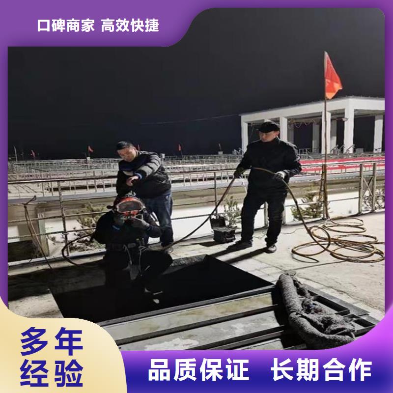 拼装打捞船-水下设施建设专业服务