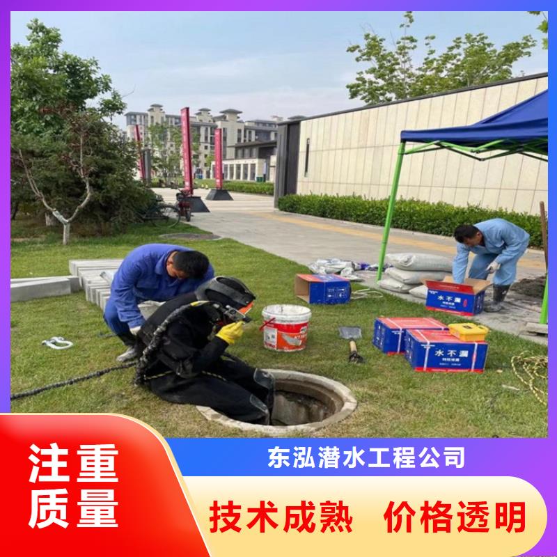 拼裝打撈船-水下拆除工程一站搞定