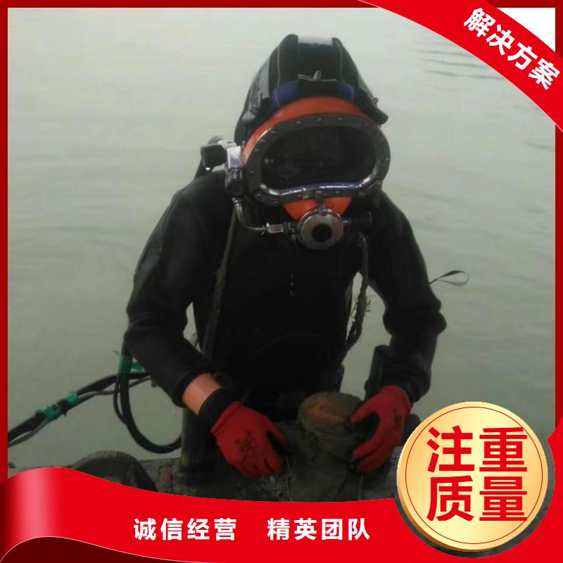  拼裝打撈船收費(fèi)合理