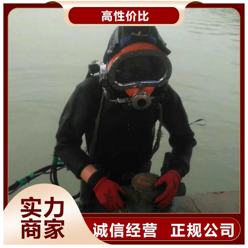 拼裝打撈船水池管道疏通服務至上