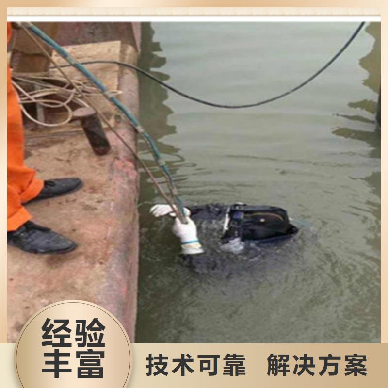 專業(yè)水上平臺(tái)拆除公司廠家實(shí)力雄厚
