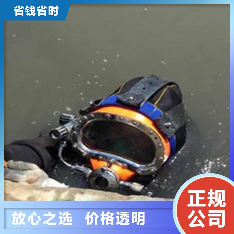 【拼装打捞船】水下淤泥清理免费咨询