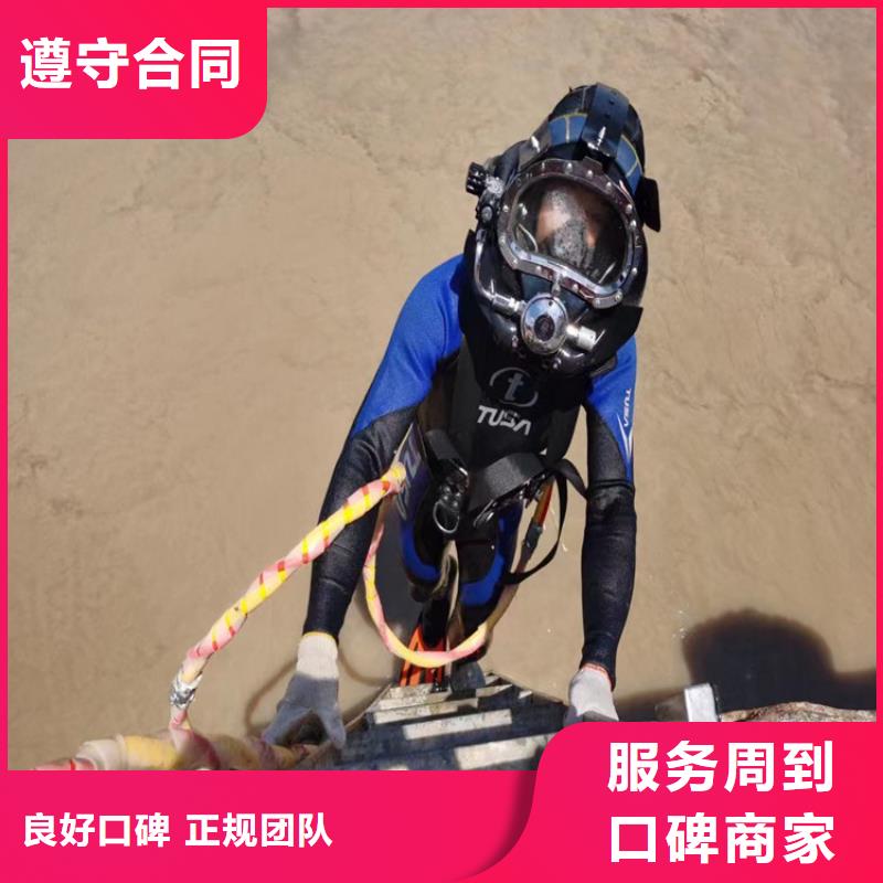 拼裝打撈船水下沉管沉箱施工品質(zhì)服務