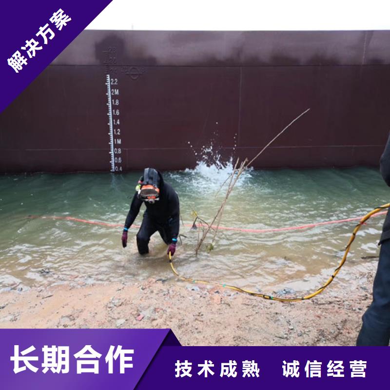 拼装打捞船水下设施建设比同行便宜