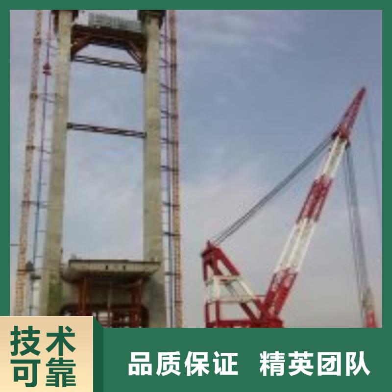 拼裝打撈船_水下焊接質(zhì)優(yōu)價廉