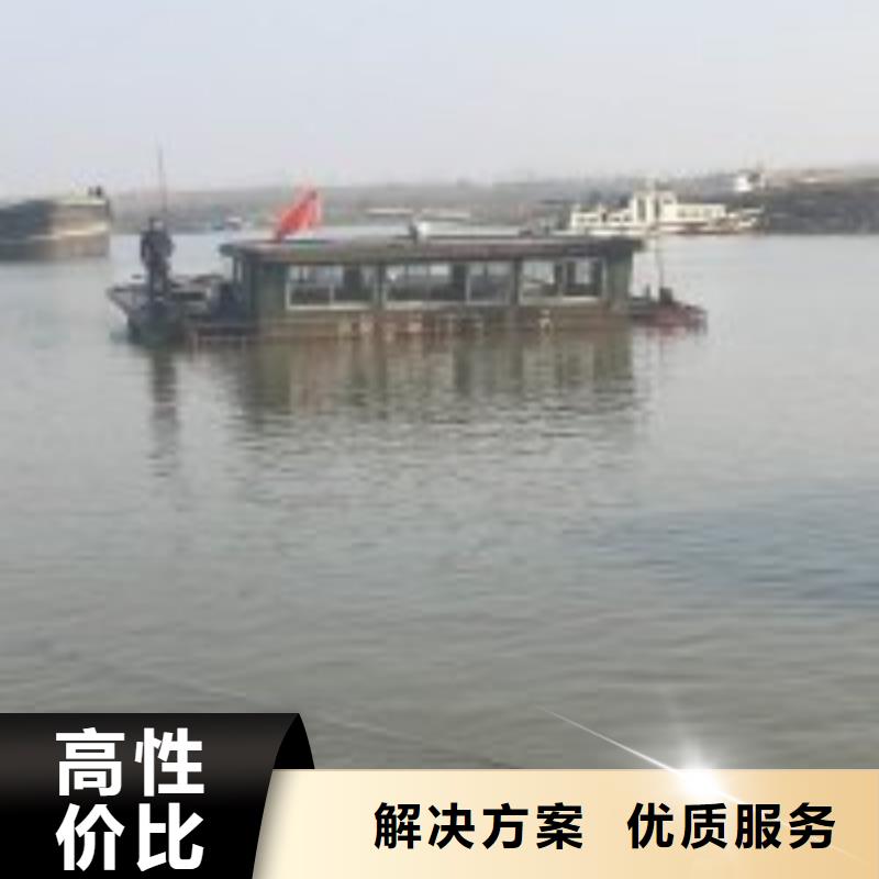 潜水员水下钻孔公司现货供应_规格全