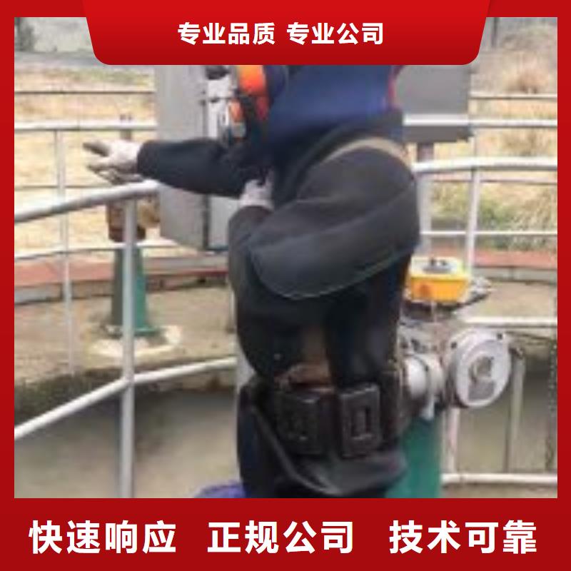 2025品質(zhì)過(guò)硬#船閘水下維修廠家#解決方案