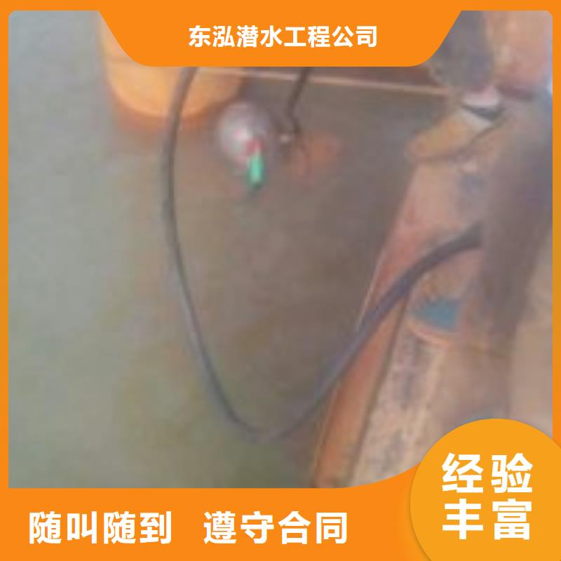 【拼裝打撈船蛙人救援團(tuán)隊(duì)快速】
