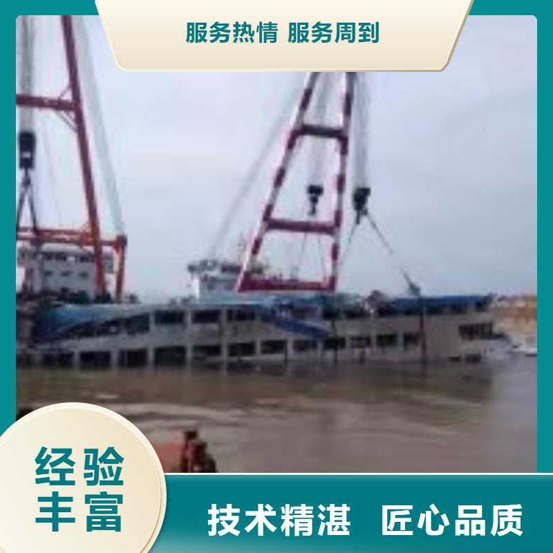拼裝打撈船技術(shù)成熟