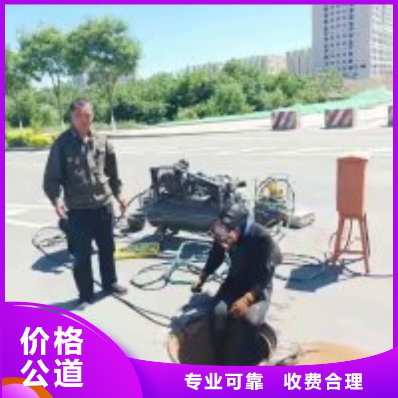 拼装打捞船水下打捞救援队行业口碑好