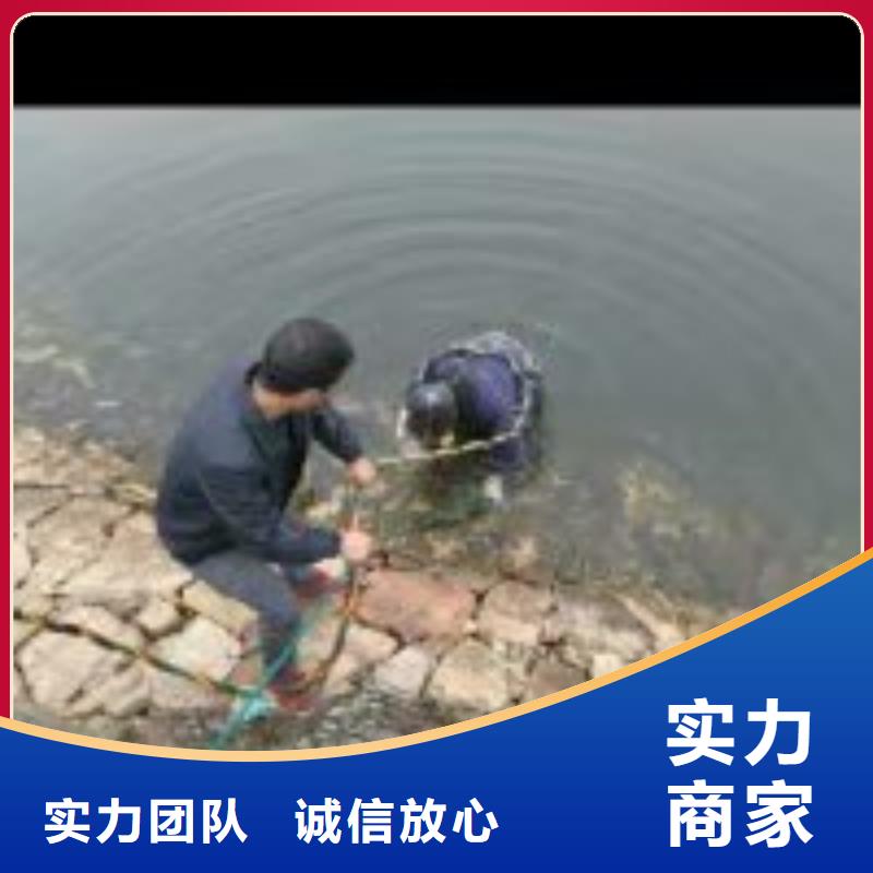 靠譜的軌道水下測量基地