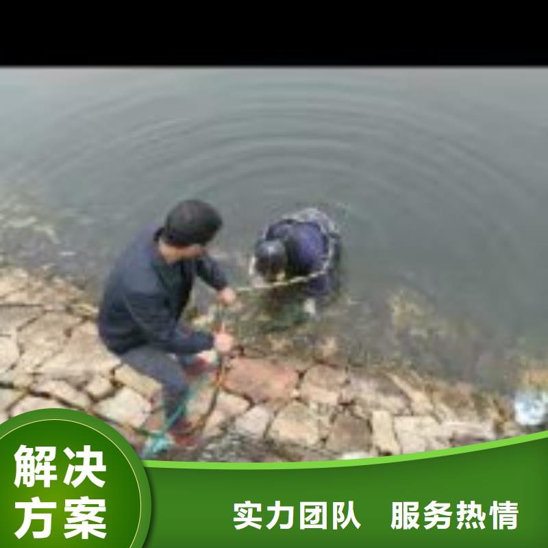 潜水员管道有水拆堵头发货及时