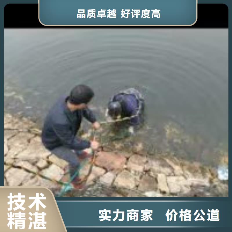 船閘檢修門堵漏購買注意事項