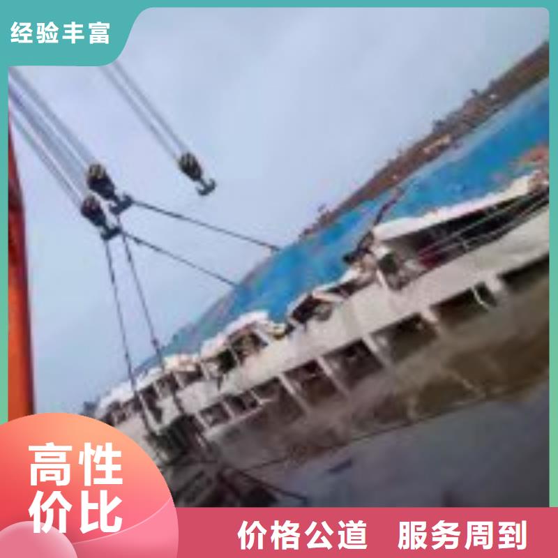 质优价廉的浮吊船供货商