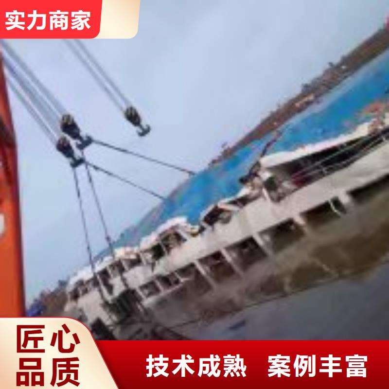 拼装打捞船污水管道水下封堵知名公司