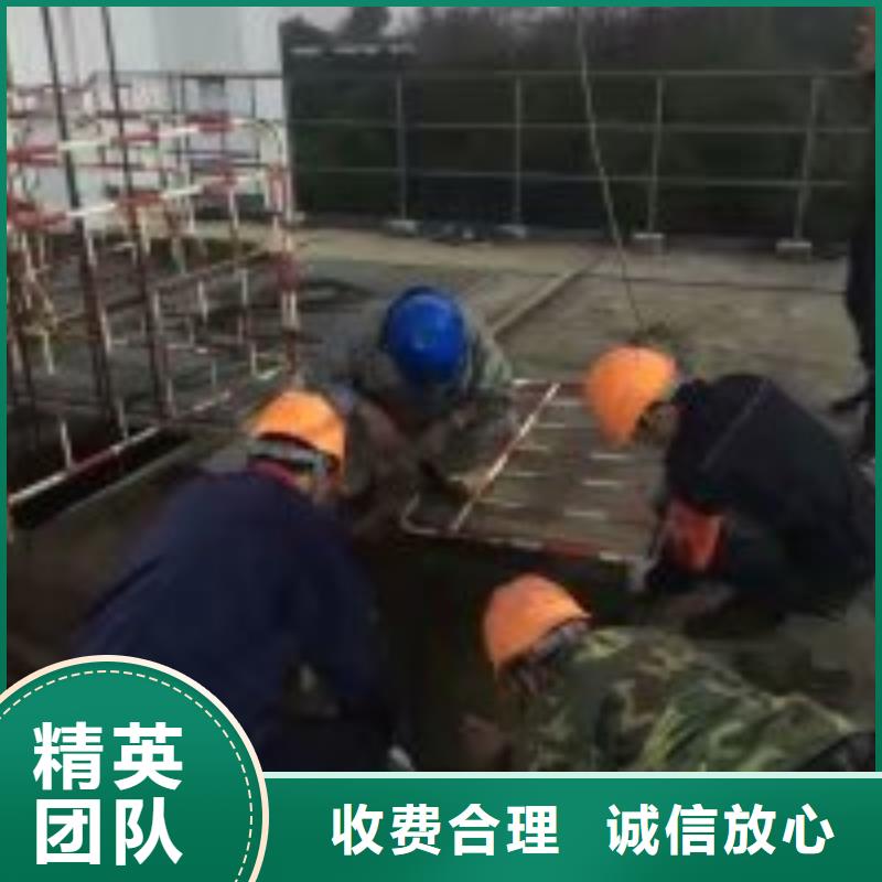 工地水鬼2025更新中（责任\生产）水下拍照