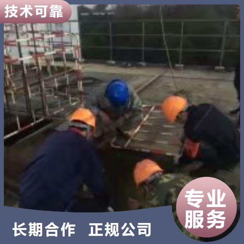 拼装打捞船【潜水打捞团队】技术精湛