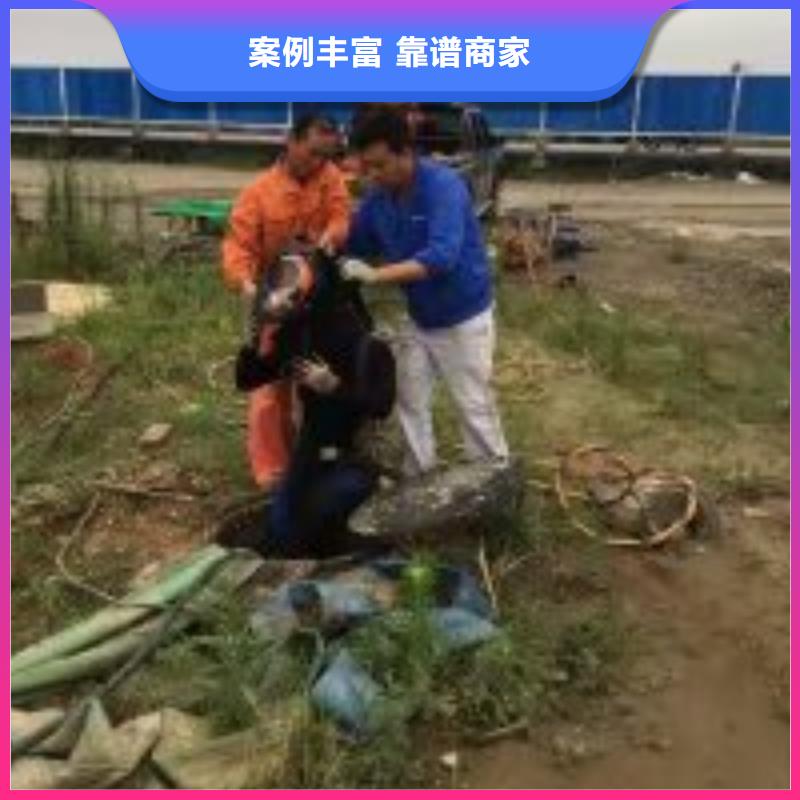 拼装打捞船水下拆墙工程高效