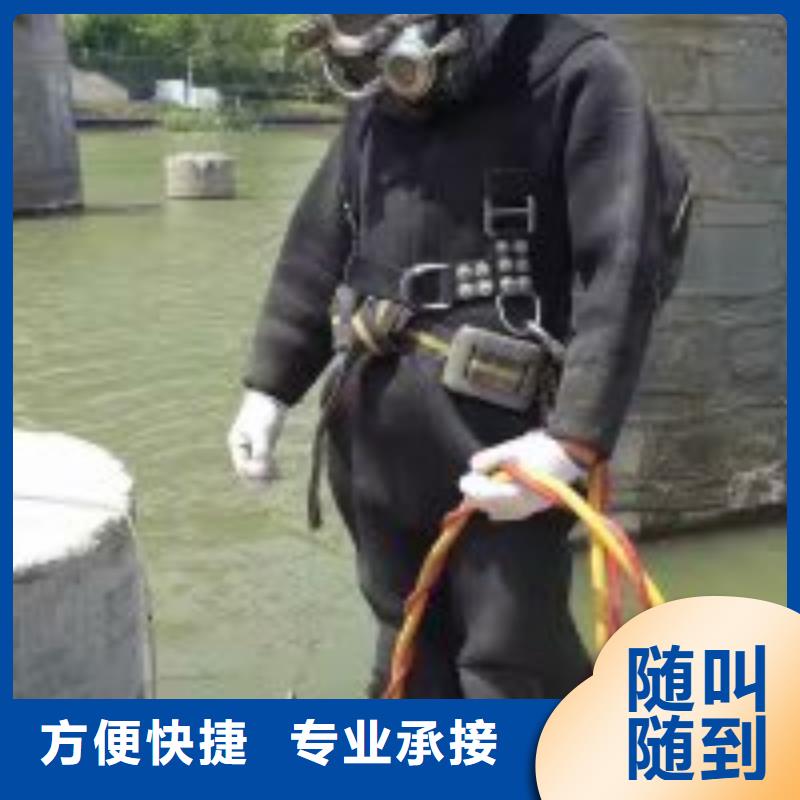 拼装打捞船水下清污工程优质服务