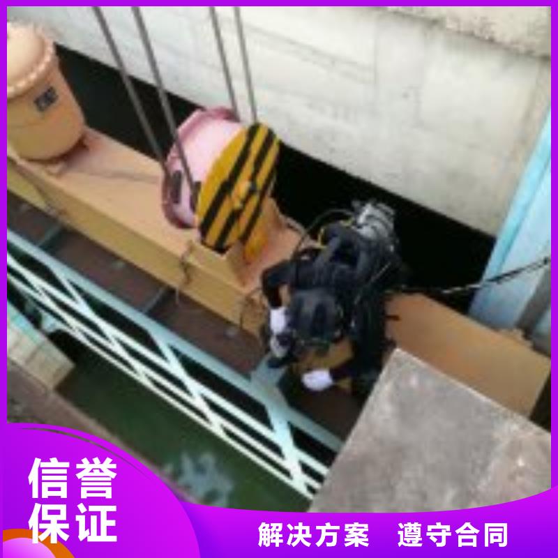 【拼装打捞船】潜水作业施工效果满意为止