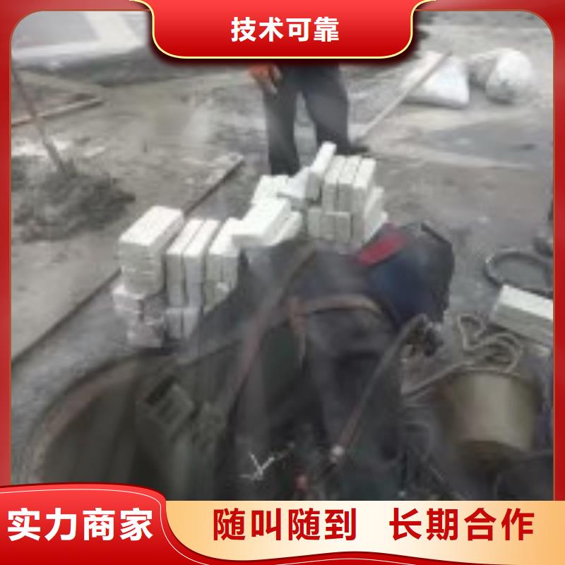 【拼装打捞船】潜水作业施工效果满意为止