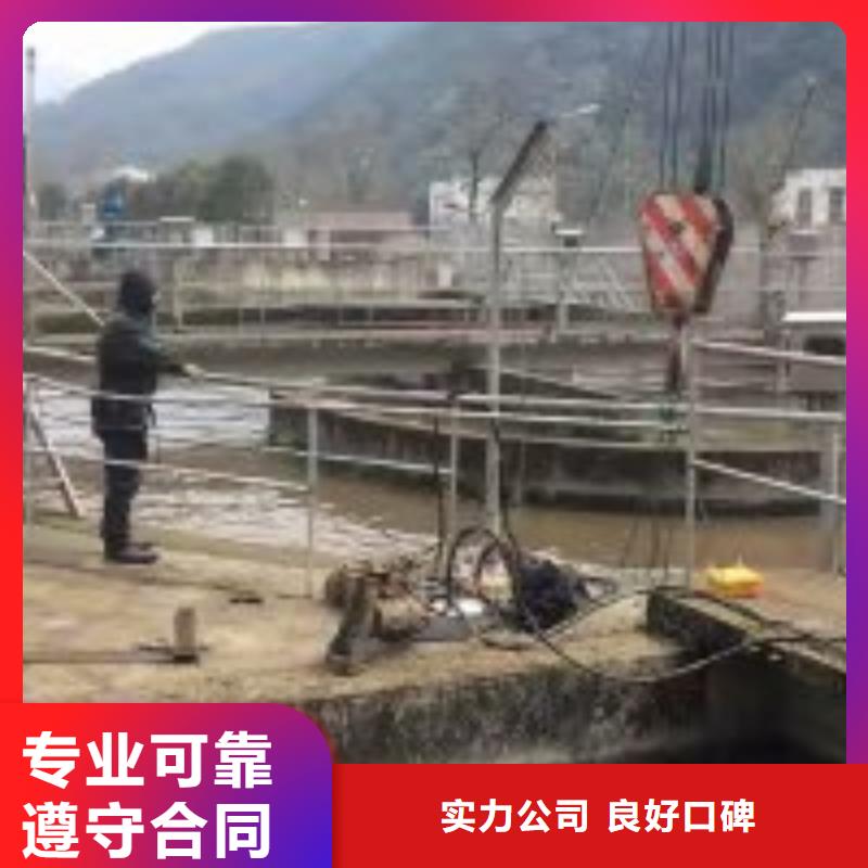 拼装打捞船防水堵漏欢迎询价