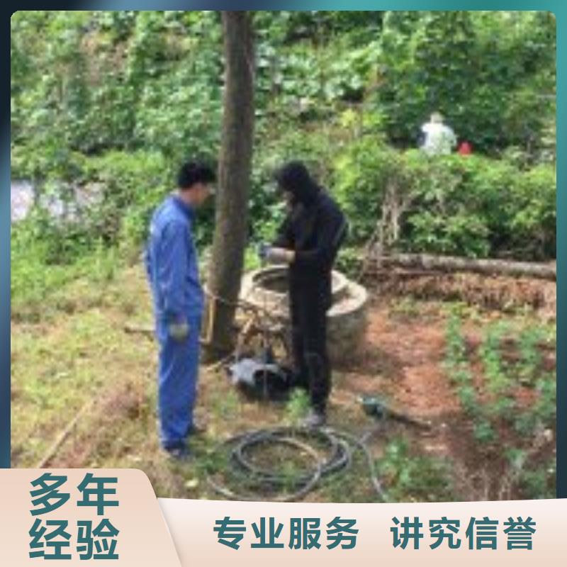 拼装打捞船水下打捞救援队行业口碑好